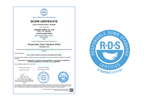 RDS（レスポンシブル・ダウン・スタンダード）認証企業に登録されました